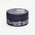 RED ONE - Cire Aqua Wax Gris 150 ml Red One Massal Cosmétique